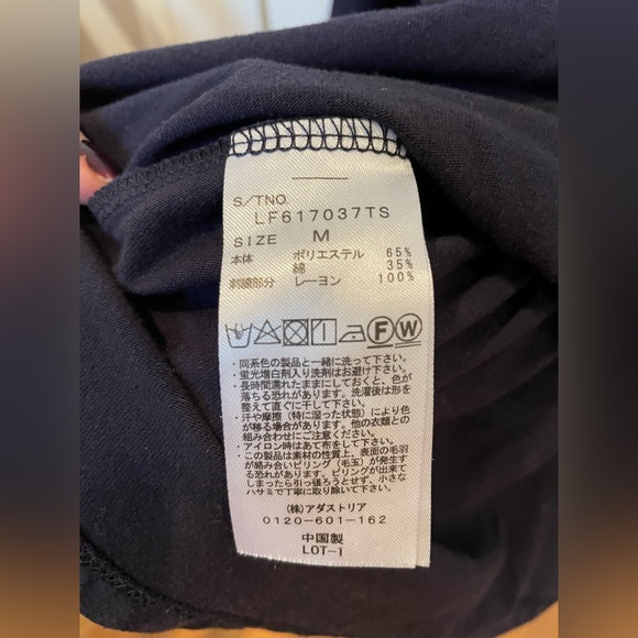 Japanese embroidered dark blue flowy top, Lowrys Farm, size M (fits like S) - Picture 5 of 5